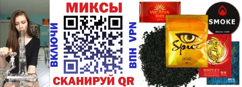 Бутират оксана  как найти наркотики  OMG как войти  Тогучин 