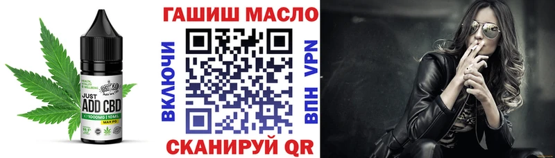 цены   Тогучин  Cannafood конопля 