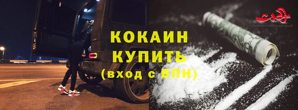 марки nbome Михайловка