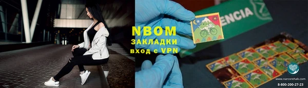 кокаин VHQ Михайлов