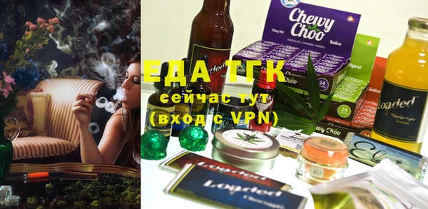 кокаин VHQ Михайлов