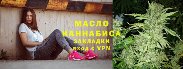 кокаин VHQ Михайлов
