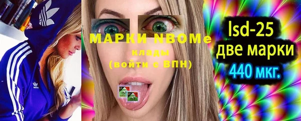 кокаин VHQ Михайлов