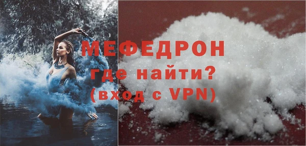 кокаин VHQ Михайлов