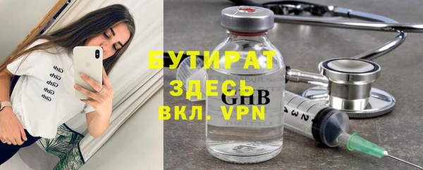 кокаин VHQ Михайлов