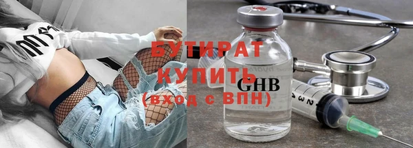 кокаин VHQ Михайлов