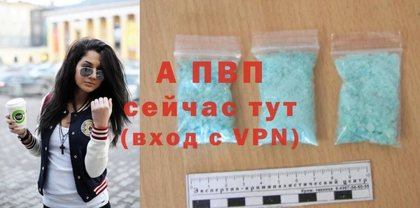 кокаин VHQ Михайлов
