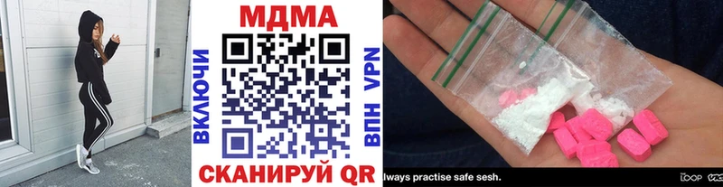 MDMA молли  кракен tor  Тогучин 