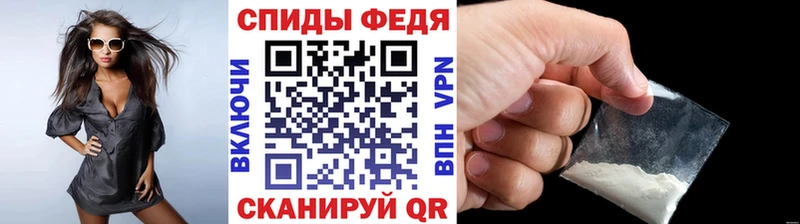 закладка  Тогучин  Метамфетамин винт 