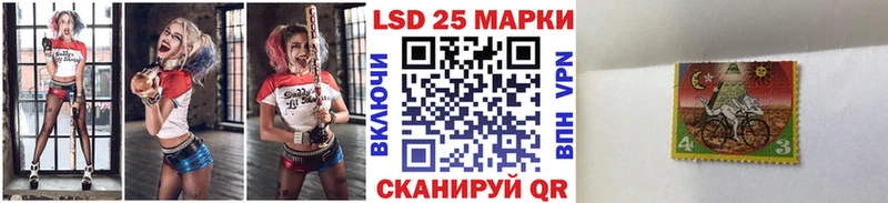 сколько стоит  Тогучин  Наркотические марки 1,5мг 