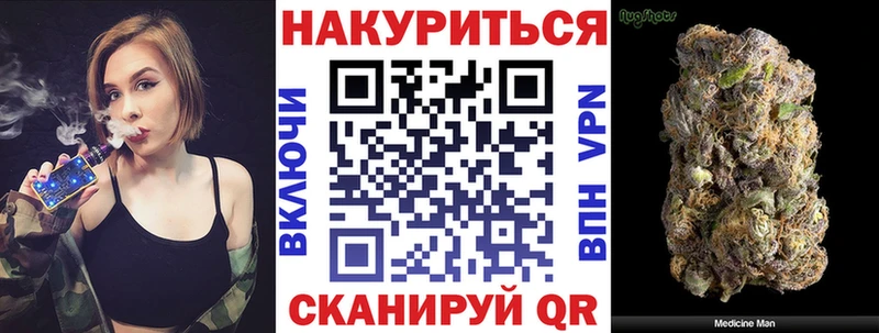 Канабис Amnesia  купить наркотики сайты  Тогучин 